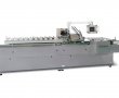 HHZ-120/160A