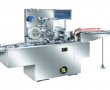 GBZ-130C