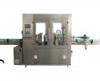 SBM-HMGL2000