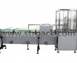 Automatic Water-bath Leakage Tester 