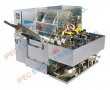 Washing Machines For Ampoules