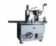 Automatic Overwrapping Machine    