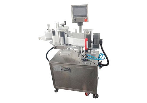 JT-508B Semi-Automatic Hose Labeling Machine