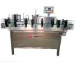 Automatic Round Bottle Sticker Labelling Machine