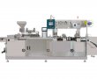 DPP-260