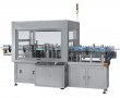 SBM-HMGL400
