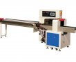 Horizontal Wrappers for Solid Single Piece Package 