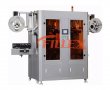 Automatic Plastic Bottle Container Shrink Sleeve Insert Labeling Machine