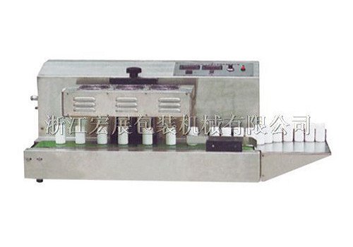 Индукционная запаечная машина непрерывного действия KIS-1500