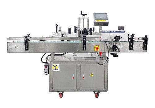 MT-200 Automatic High-Speed Round Bottle Labeling Machine