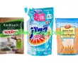 ZG1-300  Pre-made Pouch Packing Machine 