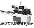 KZ-680