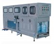 5GL Filling Machine 300 B/H