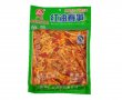 Food Packaging Machine