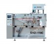 DXD-110B