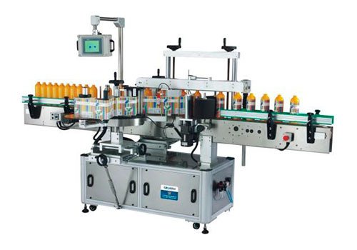 Plastic Bottle Shrink Sleeve Labeling Machine QH-LM 