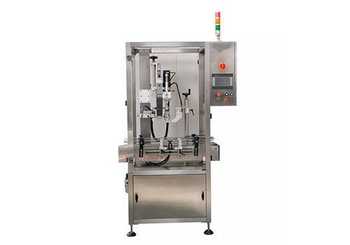 YX-1D Automatic Single-Head Servo Capping Machine