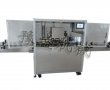 Automatic Capping Machine for Tin Can 