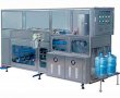 200B/H 5GL Filling Machine 