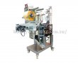 MODEL - 557 Double Seal 