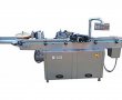 SBSL-300