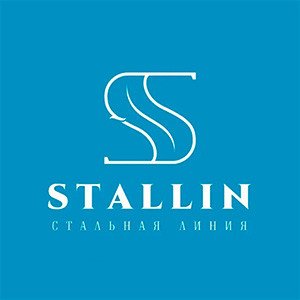 Компания STALLIN