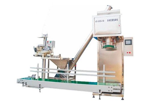 DGS-50F