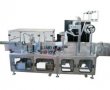 Automatic Horizontal Flow Wrapping Machine Center Seal Type JET-FW-03