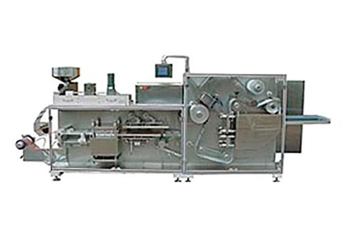 DPH-250(130) High Speed Blister Packing Machine