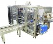 Упаковочная машина серии Polypack WRAPAROUND