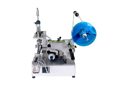 Labeling Machine For Food Container