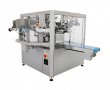 GF-200A/300A