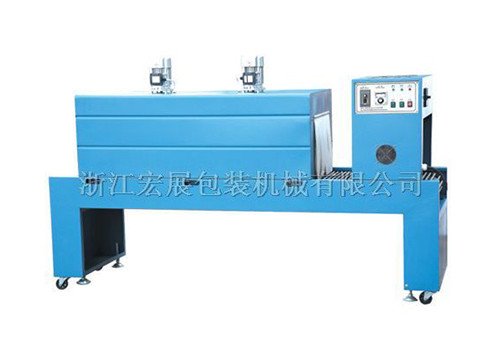 PE Film Shrink Packaging Machine SM4530 SM4535 