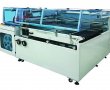 SS-1100 Automatic Side Sealing Machine
