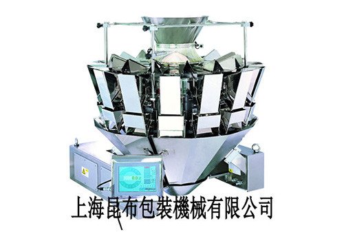 KC-14 Head Weigher 