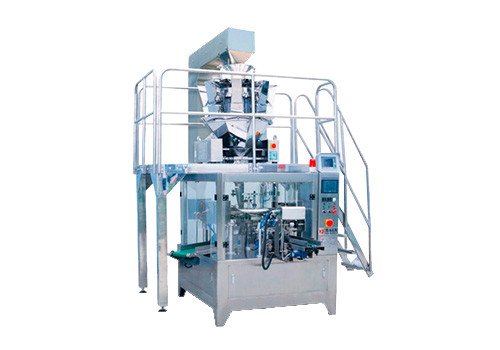 Wolfberry packing machine GD6-200 