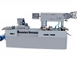 DPB-250 (320)