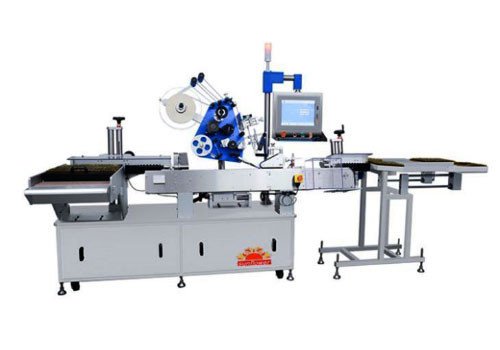 Vertical Feeding Horizontal Wrap-around Labeling Machine HYL-R600