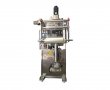 Automatic Bag Powder Packing Machine 