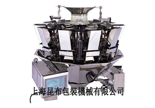 KC-10 Head Weigher 