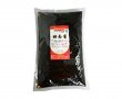 Big Bag Ketchup Packing Machine BT-480J