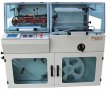 800 Series Automatic Vertical L-Bar Sealing Machine