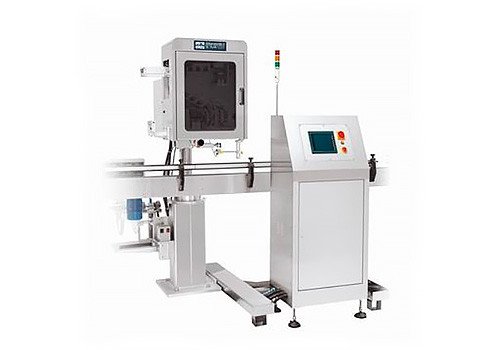 Professional Cap Seal Sleeve XYC-600