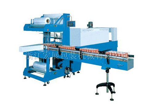 Automatic Shrinking Machine (with tray) ST6030AH 