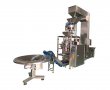 UMEO-520Z