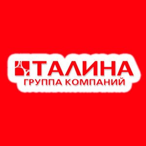 ГК «Талина» инвестировала 7 млрд рублей в завод по выпуску замороженной продукции и пиццы