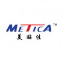 Shanghai Sutian Automation Machinery Co., Ltd