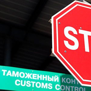 ФТС признала проблемы с таможенным оформлением подлежащих обязательной маркировке лекарств