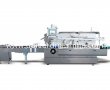 Automatic High Speed Continuous Bottle Cartoning Machine