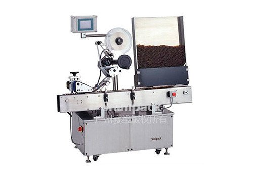 Small Round Container Labeling Machine SL-4214